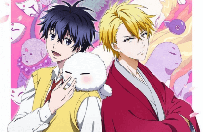 Fukigen na Mononokean Tsuzuki الحلقة 1