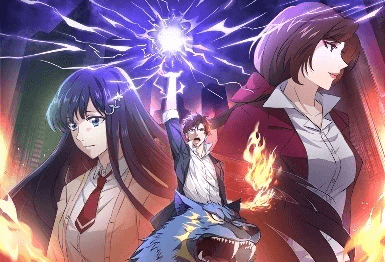 Quanzhi Fashi 3rd Season الحلقة 1