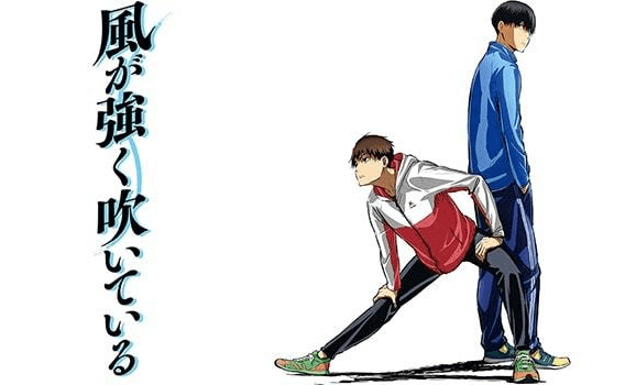 Kaze ga Tsuyoku Fuiteiru الحلقة 1