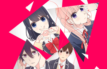 Koi to Uso OVA الحلقة 1