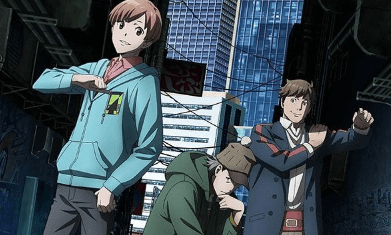 Kabukichou Sherlock الحلقة 1