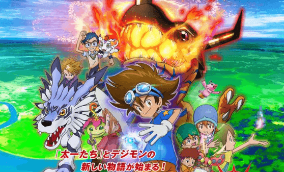 Digimon Adventure: الحلقة 1
