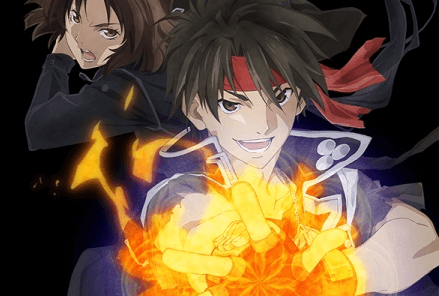 Majutsushi Orphen Hagure Tabi: Tennin no Isan الحلقة الخاصة