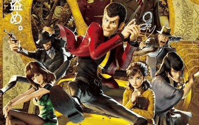 فيلم Lupin III: The First