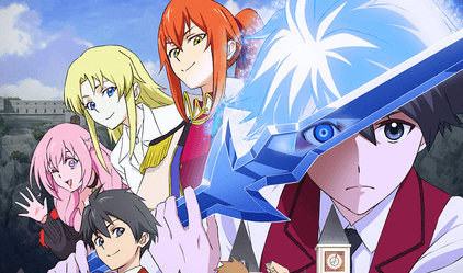 Hyouken no Majutsushi ga Sekai wo Suberu الحلقة 1