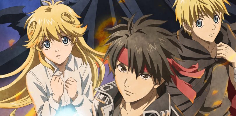 Majutsushi Orphen Hagure Tabi: Urbanrama-hen الحلقة 1