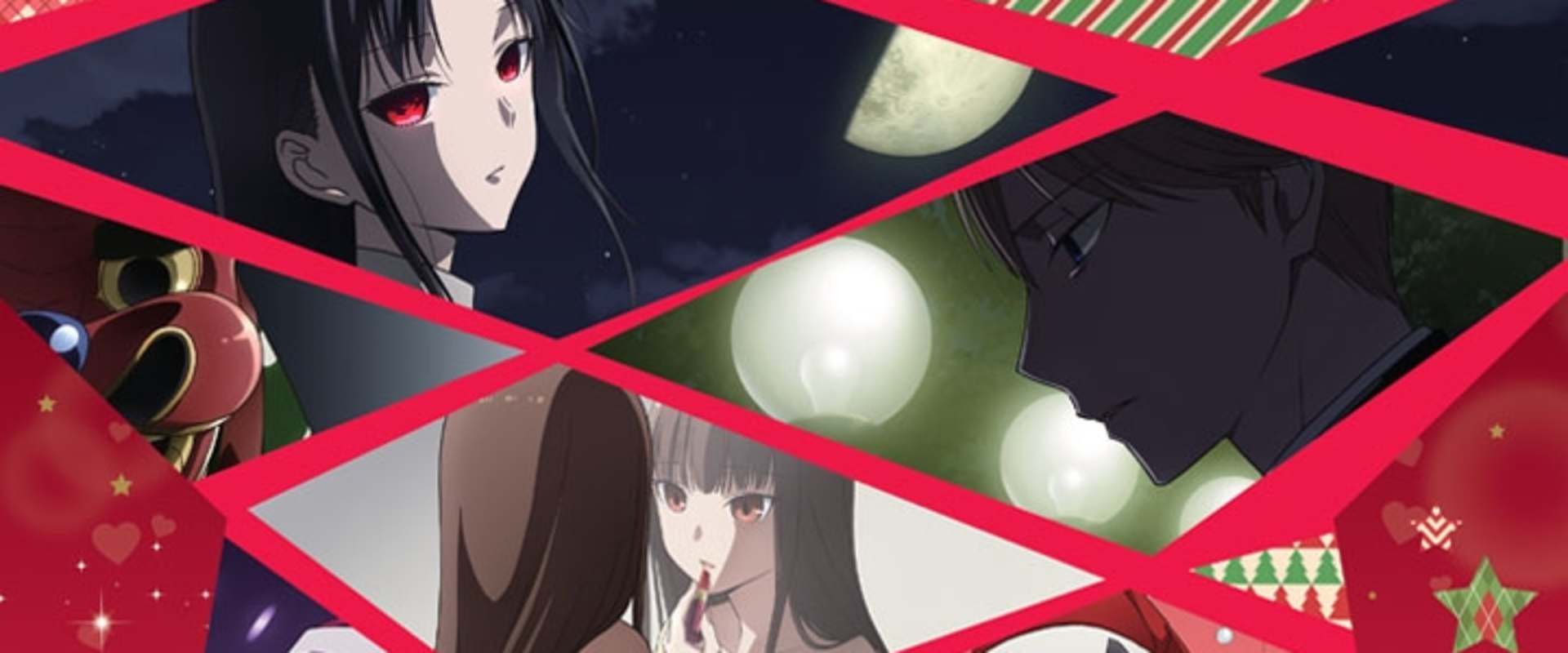 فيلم Kaguya-sama wa Kokurasetai: First Kiss wa Owaranai الحلقة 1
