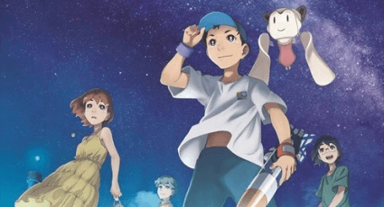 فيلم Bokura no Yoake