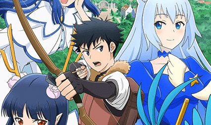 Toaru Ossan no VRMMO Katsudouki الحلقة 1