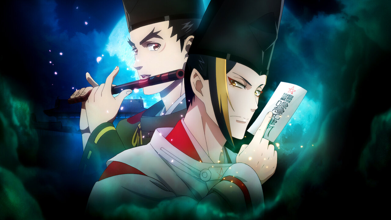 Onmyouji الحلقة 1