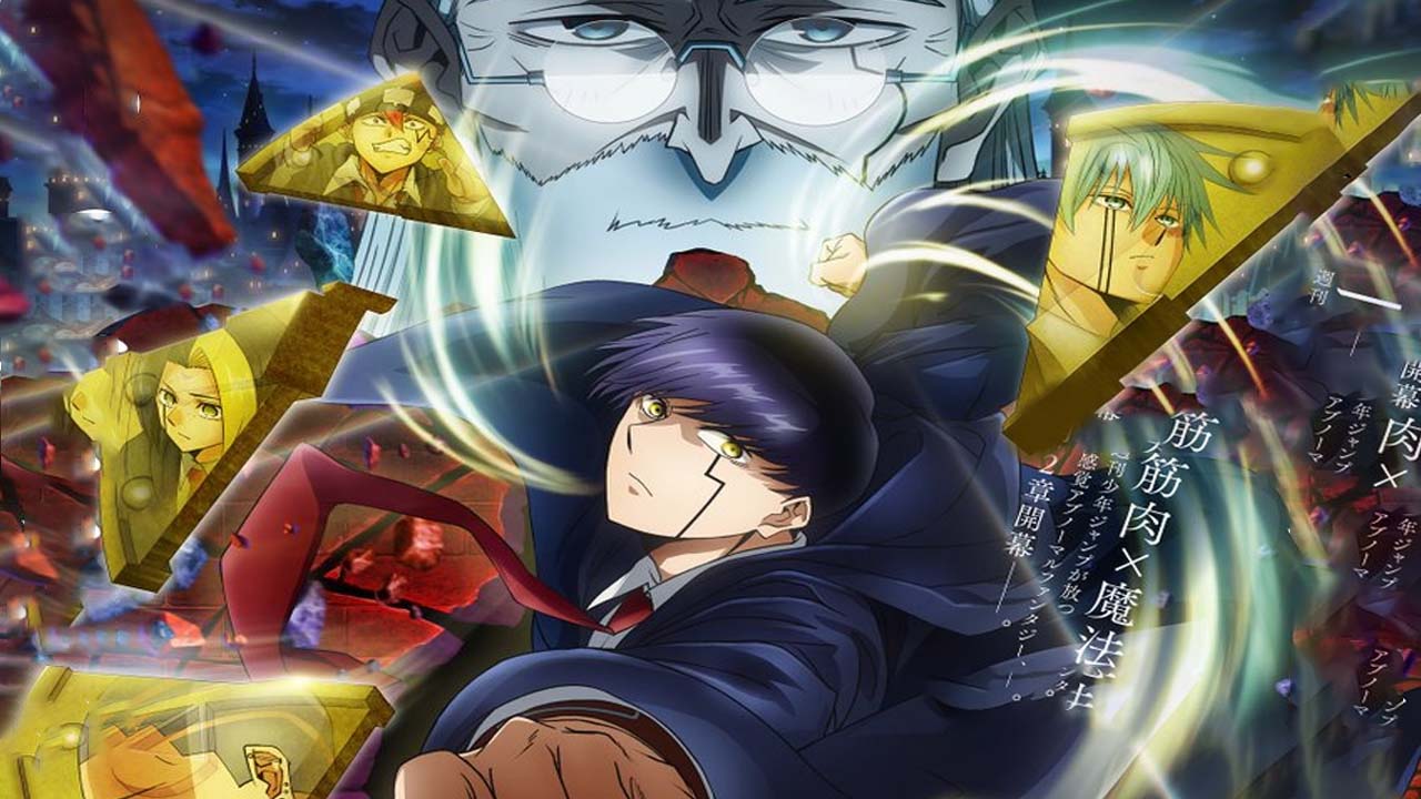 Mashle 2nd Season الحلقة 1