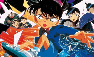 فيلم Meitantei Conan Movie 05: Tengoku e no Countdown