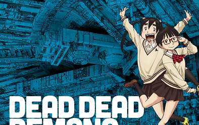 Dead Dead Demons Dededede Destruction (ONA) الحلقة 00