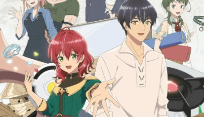 Madougushi Dahliya wa Utsumukanai الحلقة 1