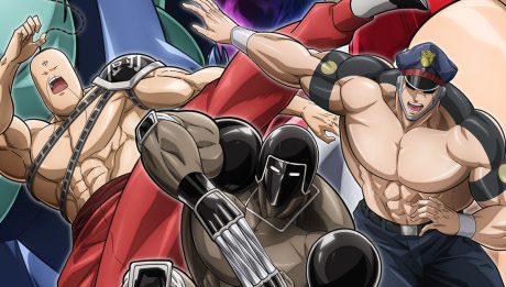 Kinnikuman: Kanpeki Chоujin Shiso-hen Season 2 الحلقة 1