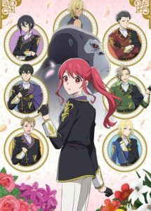 Gorilla no Kami kara Kago sareta Reijou wa Ouritsu Kishidan de Kawaigarareru