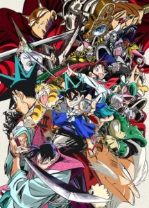 Shin Samurai-den Yaiba