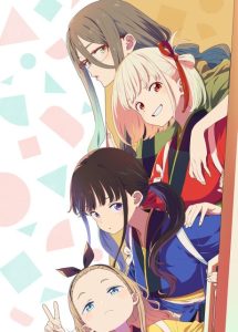 Lycoris Recoil: Friends Are Thieves of Time