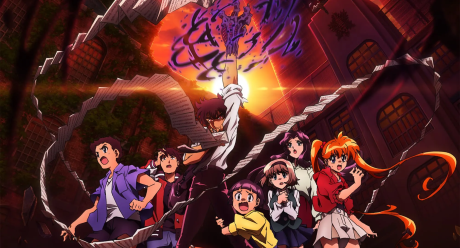 Jigoku Sensei Nube (2025) الحلقة 1