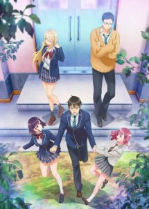 Watari-kun no xx ga Houkai Sunzen
