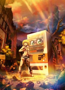 Jidou Hanbaiki ni Umarekawatta Ore wa Meikyuu wo Samayou 2nd Season