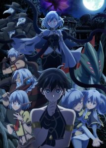 Isekai Mokushiroku Mynoghra: Hametsu no Bunmei de Hajimeru Sekai Seifuku