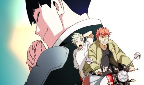 Kaijuu 8-gou: Hoshina no Kyuujitsu الحلقة الخاصة