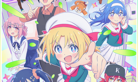 Game Center Shoujo to Ibunka Kouryuu الحلقة 1