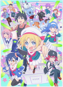 Game Center Shoujo to Ibunka Kouryuu