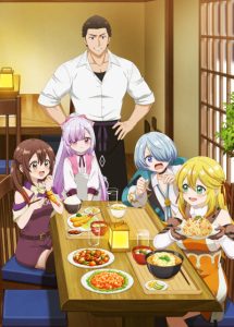 Tsuihousha Shokudou e Youkoso!