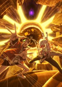 Dandadan 2nd Season